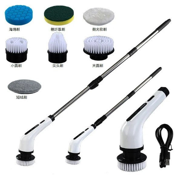 Rechargeable Electric Scrubbing Brush – Waterproof Multi-Surface Power Cleaner