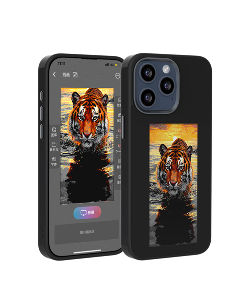 Ink Screen Phone Case
