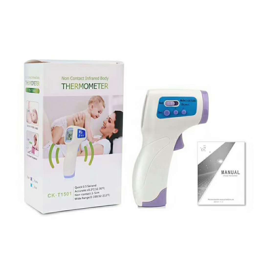 Infrared Non-Contact Forehead Thermometer – Digital LCD Thermometer for Kids & Family | ±0.2°C Accuracy | White & Purple
