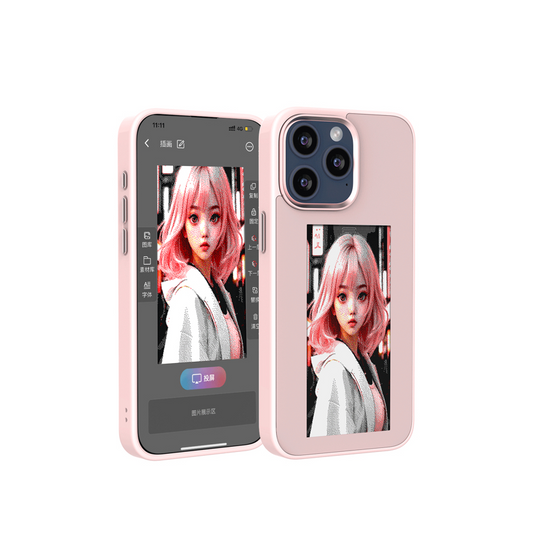 Ink Screen Phone Case