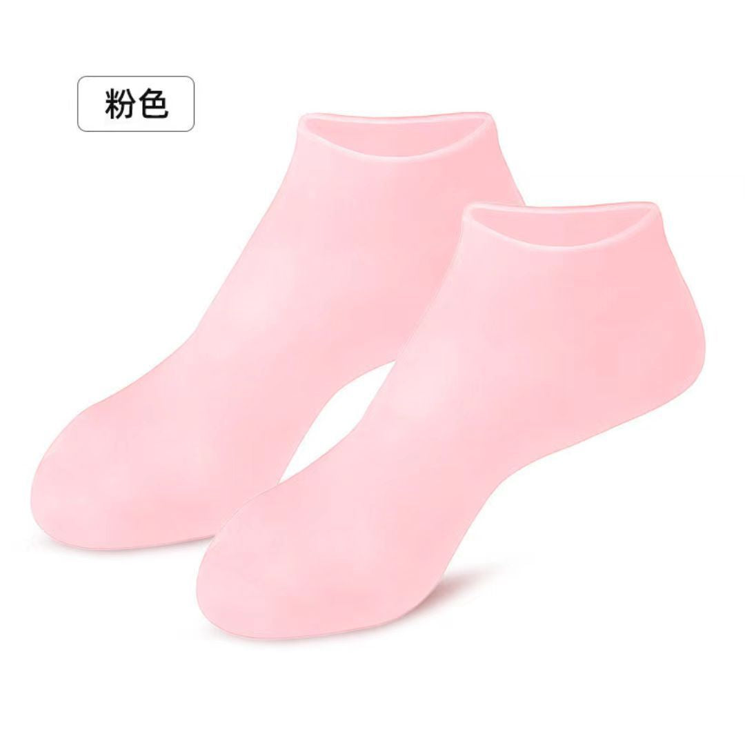 Moisturizing Spa Gloves & Socks – Soft Silicone Lyocell Hand Mask & Foot Socks for Dry Skin, Cracked Heels & Self-Care (Skin / Pink)