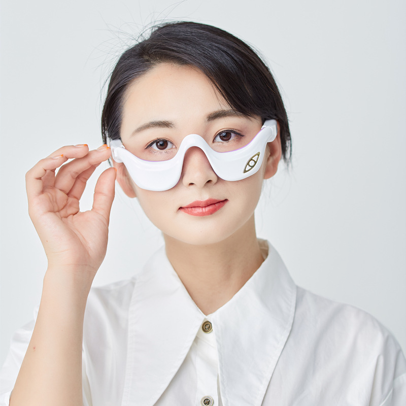 Eye Care Smart Massager – Hot Compress, Vibration & Pulse Massage for Eye Fatigue Relief