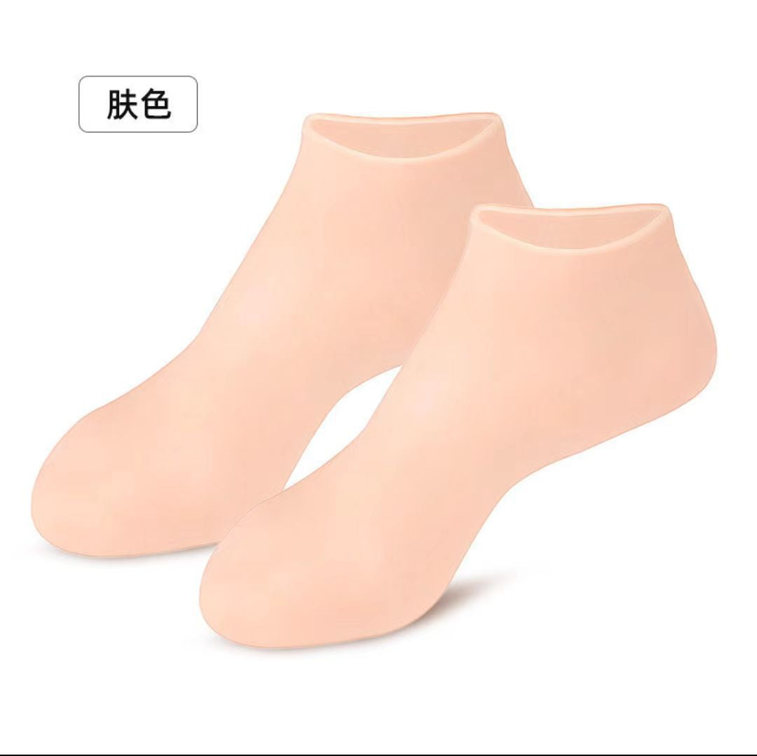 Moisturizing Spa Gloves & Socks – Soft Silicone Lyocell Hand Mask & Foot Socks for Dry Skin, Cracked Heels & Self-Care (Skin / Pink)