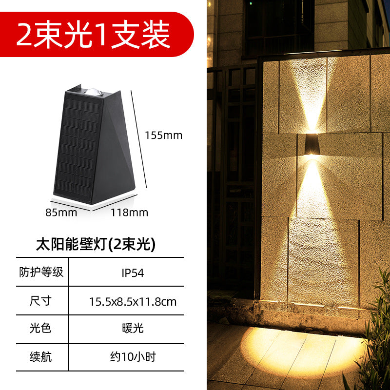 Solar Outdoor Wall Light – Waterproof Dual Beam Landscape Lamp with 10-Hour Battery | Modern PVC Design for Garden, Villa & Courtyard