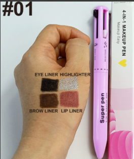 4-in-1 Makeup Pencil – Highlight, Lip Liner, Eyeliner & Brow Pencil
