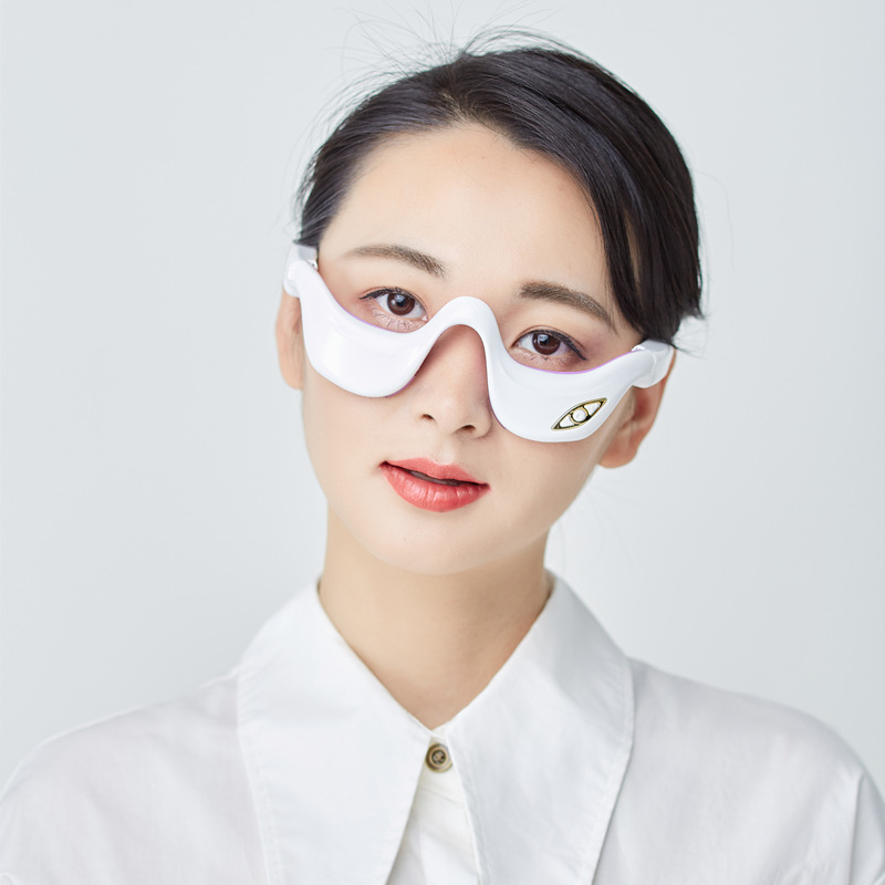 Eye Care Smart Massager – Hot Compress, Vibration & Pulse Massage for Eye Fatigue Relief
