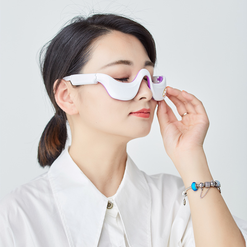 Eye Care Smart Massager – Hot Compress, Vibration & Pulse Massage for Eye Fatigue Relief