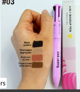 4-in-1 Makeup Pencil – Highlight, Lip Liner, Eyeliner & Brow Pencil