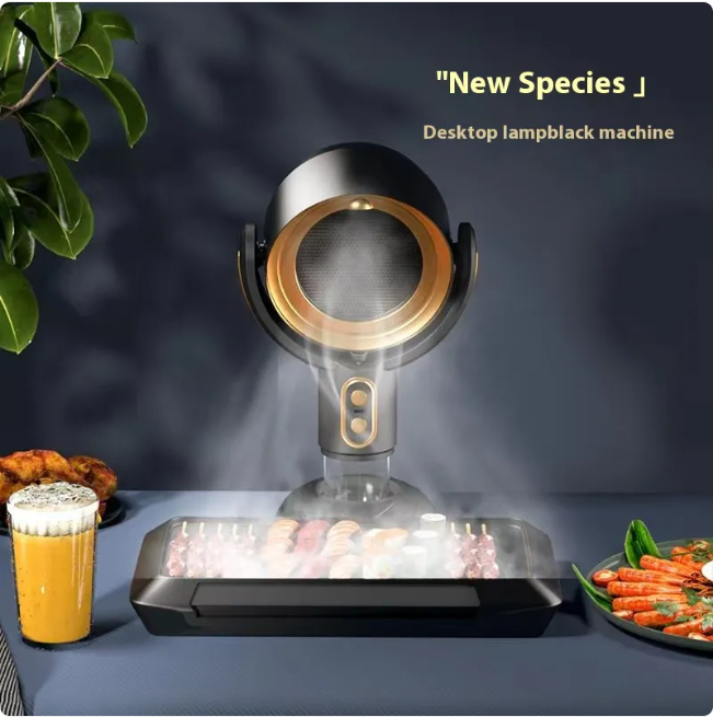 Portable Desktop Range Hood – Compact Air Purifier for Cooking & Workspaces