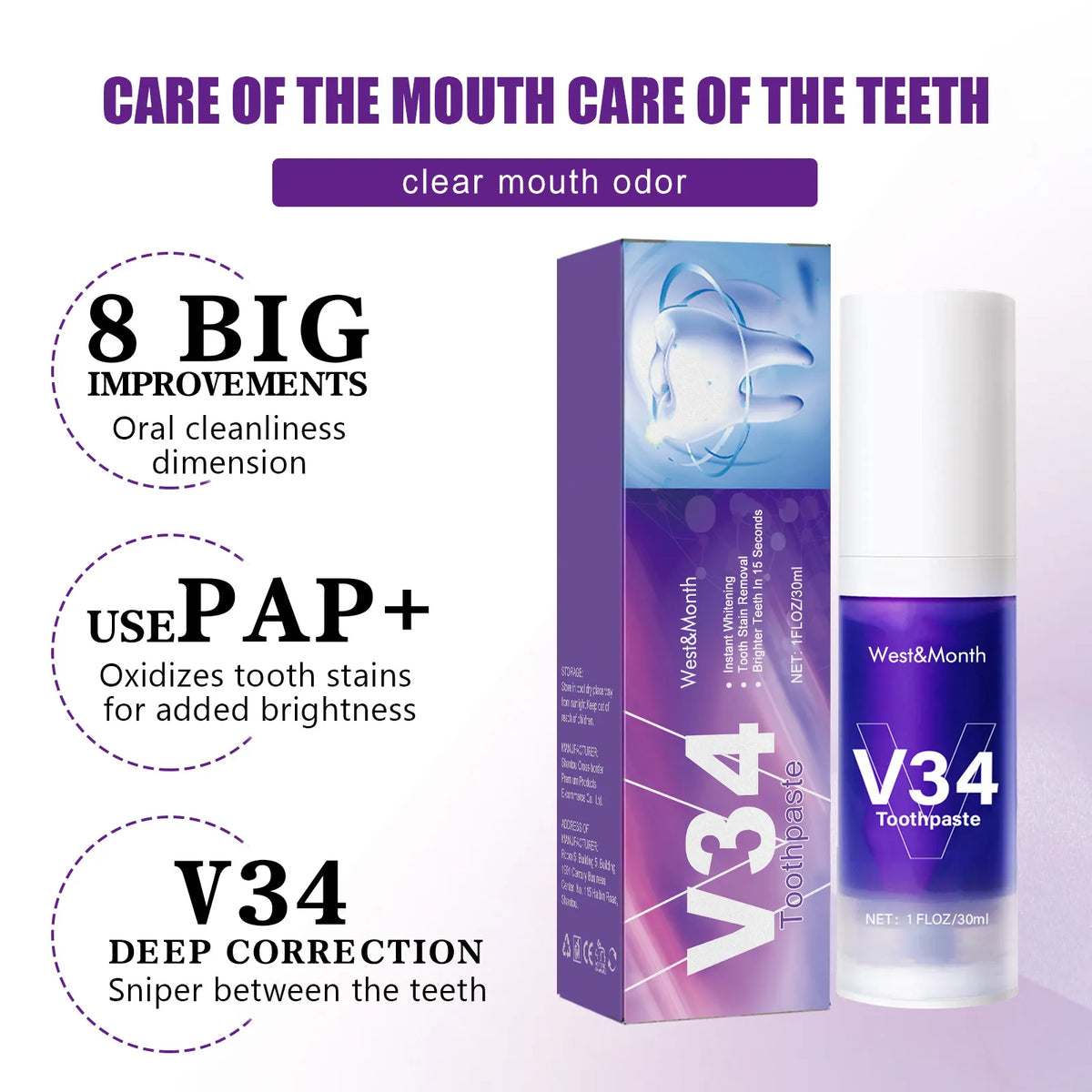V34 Teeth Whitening Cleaning Mousse – Anti-Yellow, Gum Care & Fresh Breath Foam | 30ml | Solo or Set